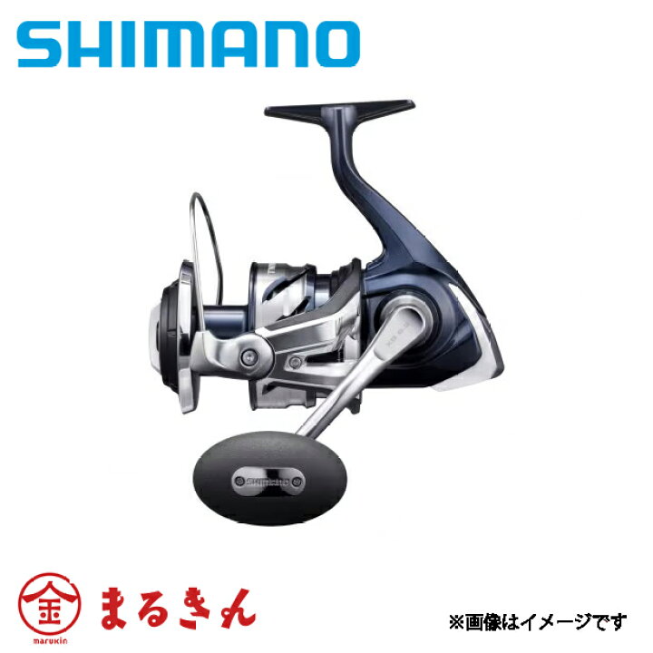 楽天市場】シマノ ツインパワーSW 14000XG スピニングリール 