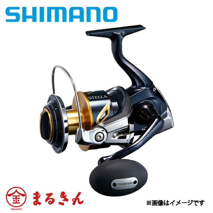 楽天市場】シマノ ステラSW10000HG スピニングリール キャスティング 
