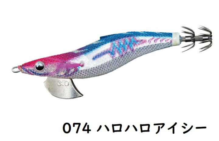 楽天市場】ヤマシタ エギ王 サーチ 2.5号 エギング : 釣り具のまるきん 