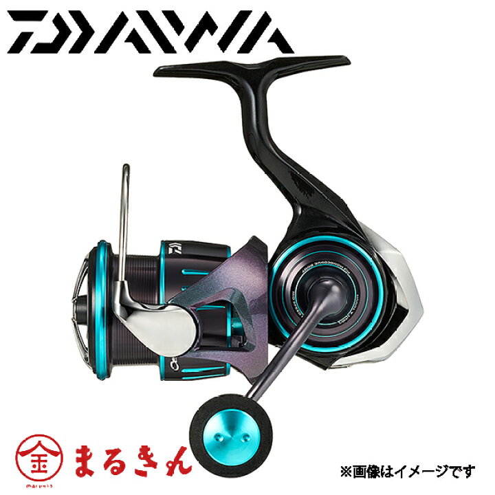 楽天市場】ダイワ エメラルダス RX LT2500 スピニングリール DAIWA 