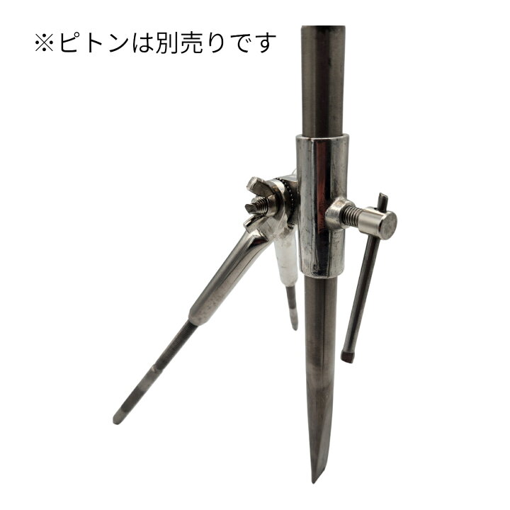 楽天市場】釣王 ピトンアシスト 対応ピトン12mm〜16mm ピトン補助 石鯛 