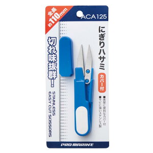 promarine ɂnT~ iJo[tj@tBbVO ނ CJb^[