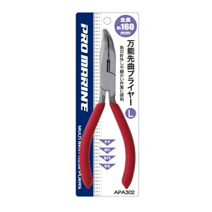 promarine \ȃvC[S APA302 tBbVO jO ׂ