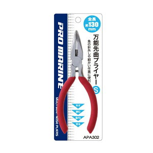 promarine \ȃvC[L APA302 tBbVO jO ׂ