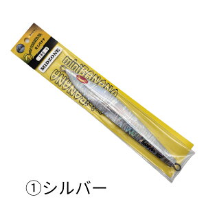 K ~joii ~bh][ 180g MiniBANANA MIDZONE ^WO WMO tBbVO Dނ