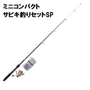 v} ~jRpNgނZbgSP TrL 傢 S ނZbg PROMARINE