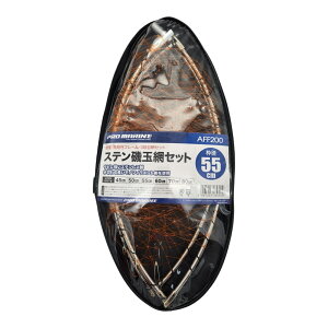 v} XeʖԃZbg AFF200 ga55cm ^ ނ 荞