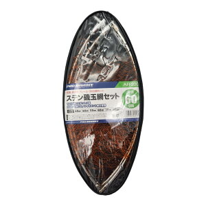 v} XeʖԃZbg AFF200 ga60cm