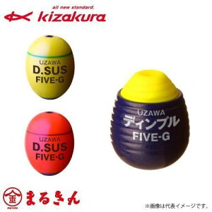 LUN Sw UZAWA D.SUSFiveG&fBvFiveG 2B/3B p[IW p[CG[