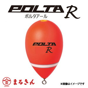 LUN POLTA-R TCY 5B t EL O `k h 