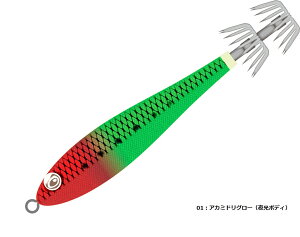 LUN@Egibow_C^ 15@CJ^@CJނ