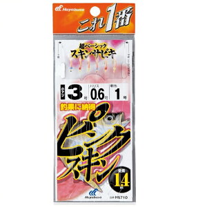 nuT  sNXLTrL 6{b HS710 AWނ AWS ނd| To AW