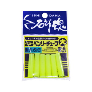 Ύt x[`[u CG[  6 Α ꕨ d|