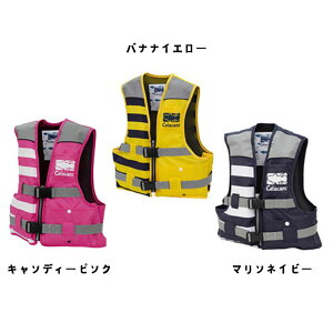 エクセル ジュニアフローティングベスト NFC-2390 キッズベスト 子供用 釣り フィッシング レジャー