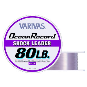 VARIVAS I[VR[h VbN[_[ 80LB 20 50m iC