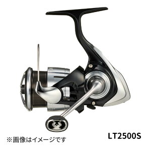 _C 23 OU (LEXA) LT2500S