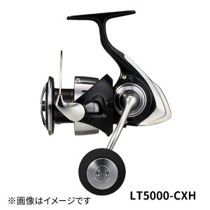 ダイワ 23 レグザ LT5000-CXH スピニングリール DAIWA LEXA 汎用 ショアジギング 青物 シーバス 釣り フィッシング