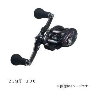 ダイワ 紅牙 100XHL (リール) 価格比較 - 価格.com