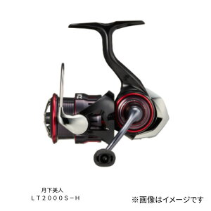 _C 23 l LT2000S-H XsjO[ DAIWA GEKKABIJIN ėp AWO oO CgQ[ ނ tBbVO