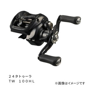 _C 24 ^gD[ TW 100HL  xCg[ oXނ ėp DAIWA TATULA TW