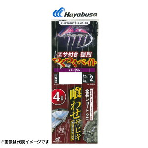 nuT Ƃ xCg p[v SS436 j11 nX16 S2m cNcNxCg V[g 