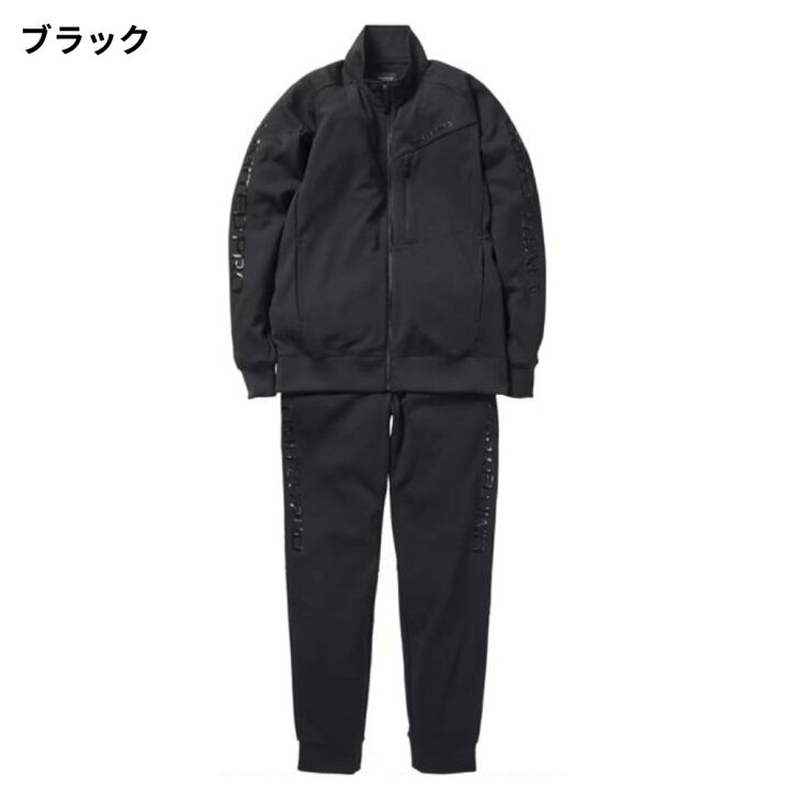 楽天市場】シマノ リミテッドプロ リミテッドプロ スウェット スーツ 