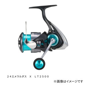_C 24 G_X X LT2500 XsjO[ GMO ėp ނ tBbVO EMERALDAS X DAIWA