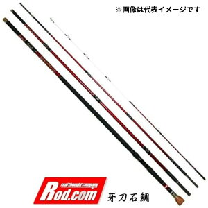 ���b�h�R�� �品�Α� 500MH �ꕨ�ނ� �t�B�b�V���O �C�V�_�C