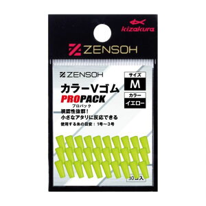 LUN ZENOSH PROPACK J[VS ppbN ނ Cނ tJZނ d|p[c