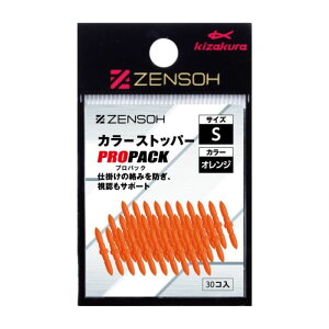LUN ZENOSH PROPACK J[Xgbp[ ppbN ނ Cނ tJZނ d|p[c