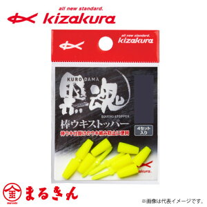 LUN _ELXgbp[ M CG[/sN