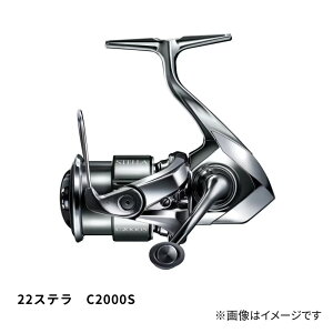 V}m 22 Xe C2000S