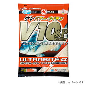 マルキューグレパワーV10(ブイテン)スペシャル 1700g 釣りえさ 集魚剤 配合えさ まきえ マキエ (対象魚:グレ 等)