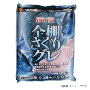 Y SIO@2200g ނ肦 W z ܂ }LG (ΏۋF`k )