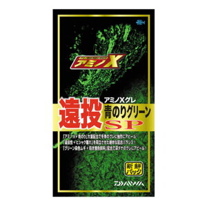_C A~mXO SP ̂O[ 1600g W zGT ނGT tJZނ tBbVO