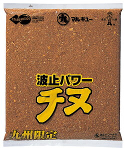 }L[ g~p[`k 2500g zGT ނa 񂹉a z `k N_C ނ B ނ tBbVO MARUKYU