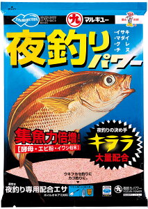 }L[ ނp[ 1500g zGT ނa 񂹉a z ނ ނ tBbVO MARUKYU