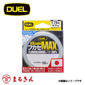 fG H.D.J[{ tJZMAX 2 50m tJ[{ nX