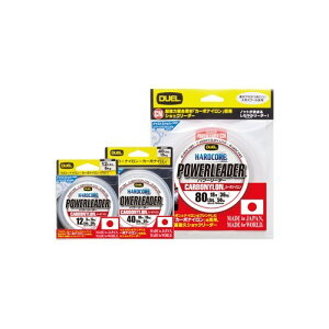 fG HARDCORE POWERLEADER CN 50m 60Lbs. [_[