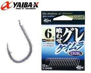 ߐj Co Ob 킹OPC KG-11 7