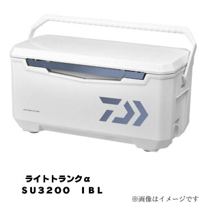 �_�C�� ���C�g�g�����N�� SU 3200IBL �N�[���[�{�b�N�X �A�E�g�h�A �X�|�[�c �ۗ�� �������