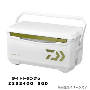 �_�C�� ���C�g�g�����N�� ZSS�@2400SGD �N�[���[�{�b�N�X �A�E�g�h�A �X�|�[�c �ۗ�� �������