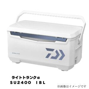 �_�C�� ���C�g�g�����N�� SU2400 IBL �N�[���[�{�b�N�X �A�E�g�h�A �X�|�[�c �ۗ�� �������