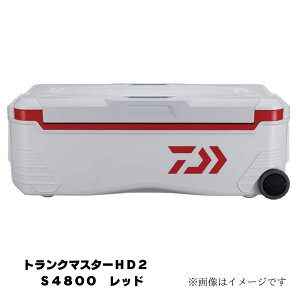 _C gN}X^[HD2 S4800 bh N[[{bNX AEghA X|[c ۗ 