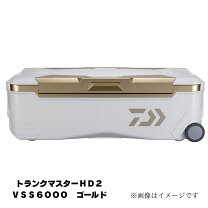 楽天市場】ダイワ トランクマスターHD II VSS 6000 ゴールドの通販