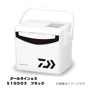 _C N[C3@S1000X ubN N[[{bNX AEghA X|[c ۗ 