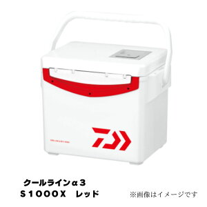 _C N[C3@S1000X bh N[[{bNX AEghA X|[c ۗ 