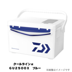 _C N[C GU2500X u[ N[[{bNX @AEghA X|[c ۗ 