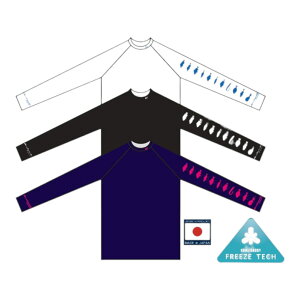 yz AJWbN ArACXMA (Ice Gear) [lbN M zCg ނ ⊴ 