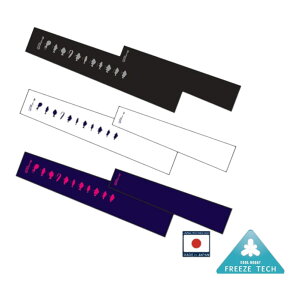 yz AJWbN ArACXMA (Ice Gear) A[Jo[ M/L zCg ނ ⊴ 